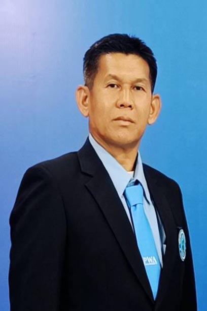 การประปาส่วนภูมิภาคสาขาศรีประจันต์