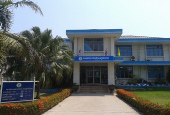 กปภ.สาขาปากท่อ