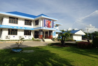 กปภ.สาขาราชบุรี