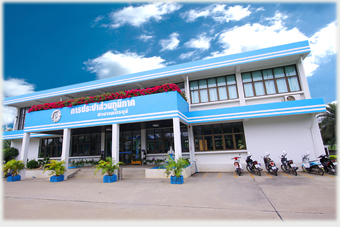 กปภ.สาขาเพชรบุรี