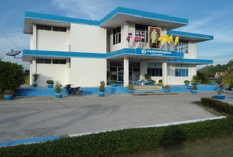 กปภ.สาขาประจวบคีรีขันธ์