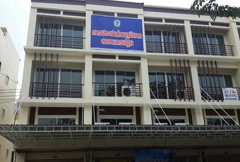 กปภ.สาขานครปฐม